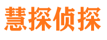 海林外遇出轨调查取证